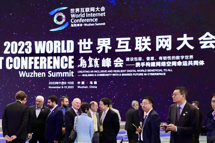 World Internet Conference (WIC)-wuzhen
